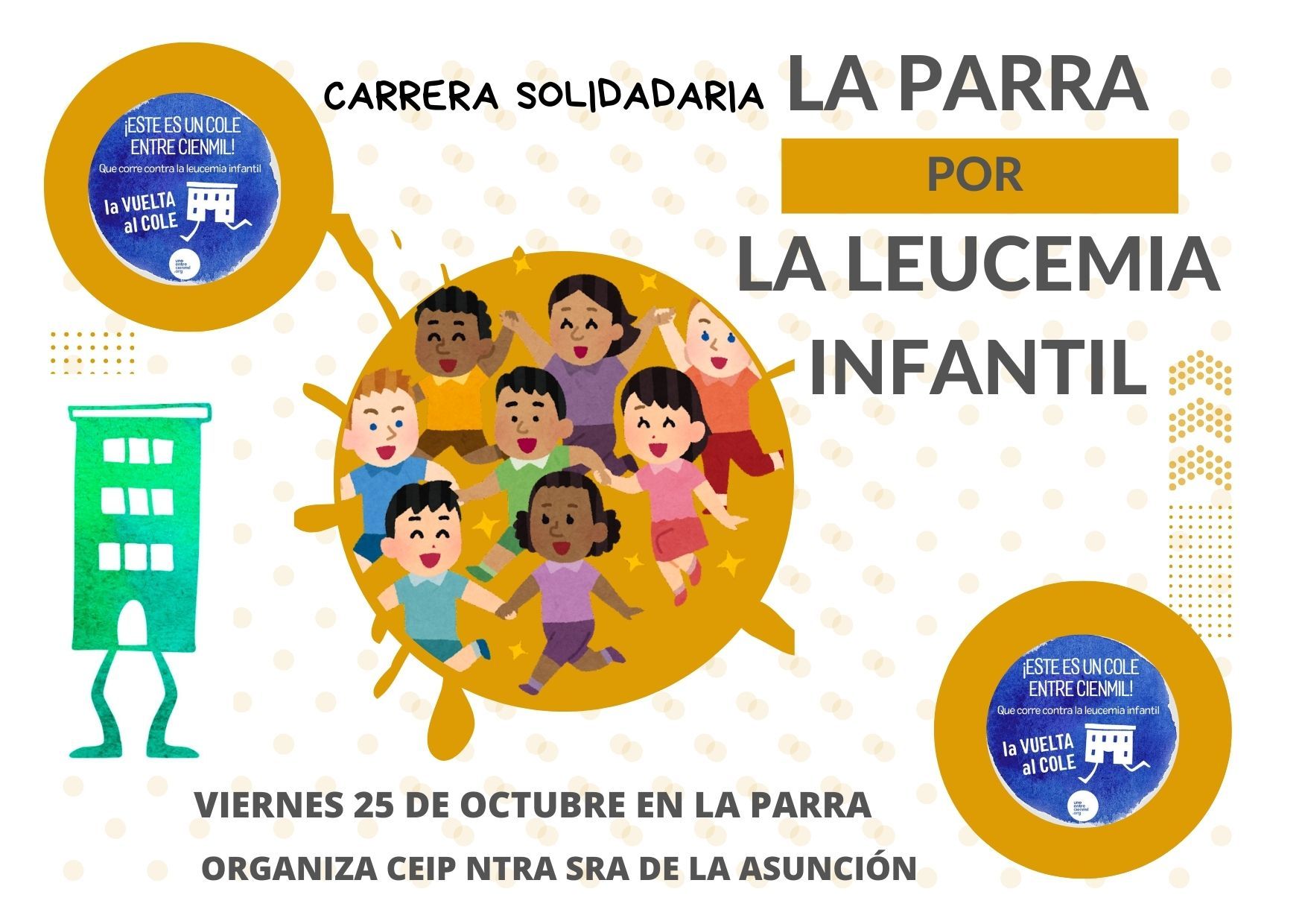 CARRERA CONTRA LA LEUCEMIA INFANTIL2425